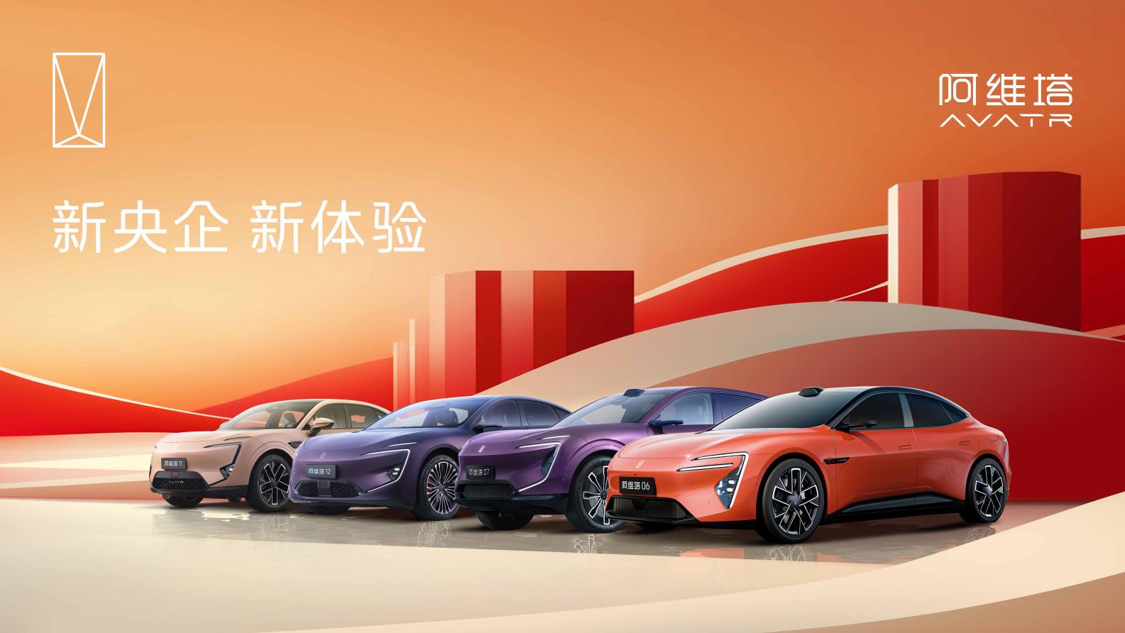 深圳天安云谷车展
