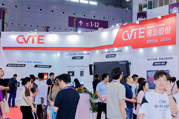 深圳国际全触与显示展