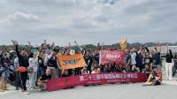 【倒计时四天】摩托之都，我们来了！