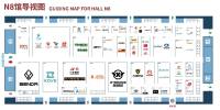 【倒计时3天！】2025中国摩博会新品发布&品牌试驾重磅来袭！