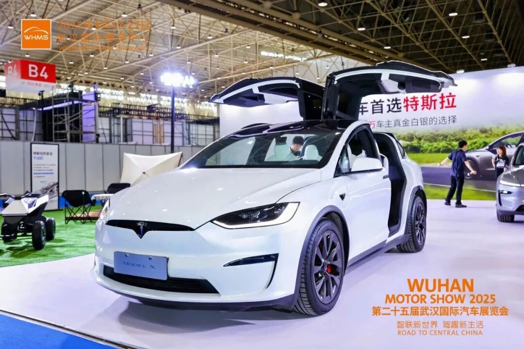 武汉国际车展