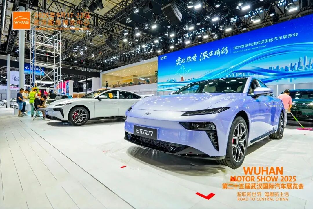 武汉国际车展