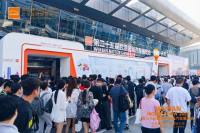 智造三十載，從新再出發(fā) 第二十五屆武漢國際車展隆重啟幕