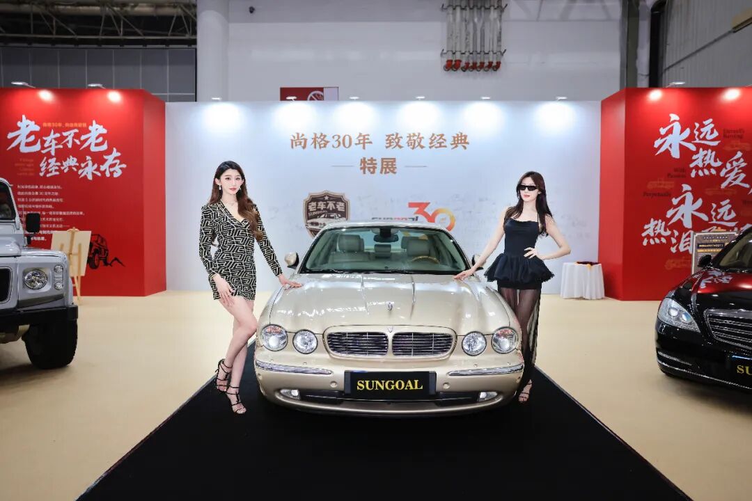郑州国际车展