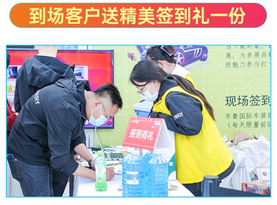 许昌十一车展