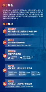 iPhone 17爆了！今年下半年看什么新技术、新趋势？