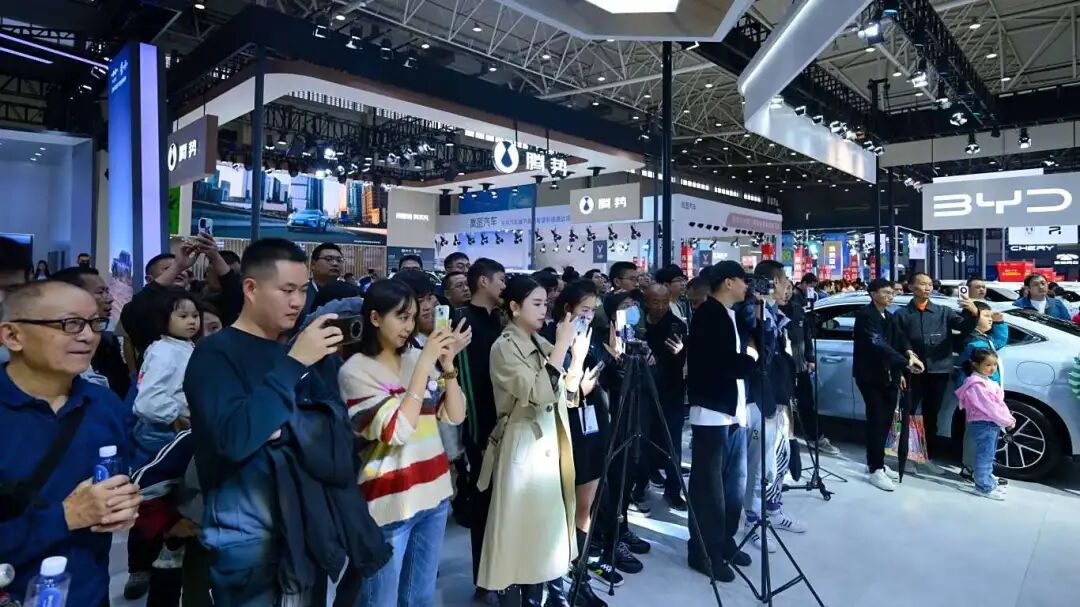 绵阳国际汽车展