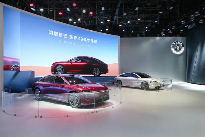 秦皇岛广电十一车展