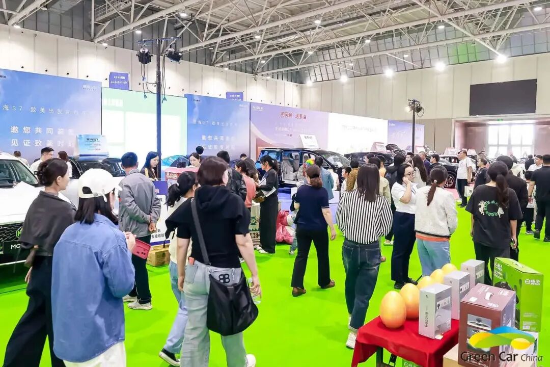 菏泽未来城市车展