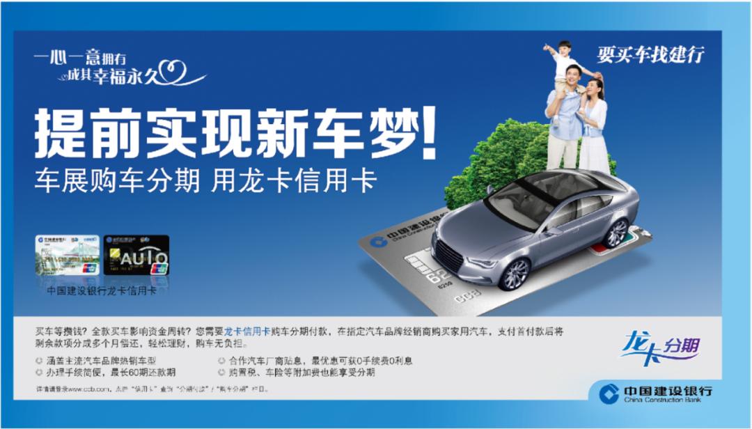贵阳汽车文化节