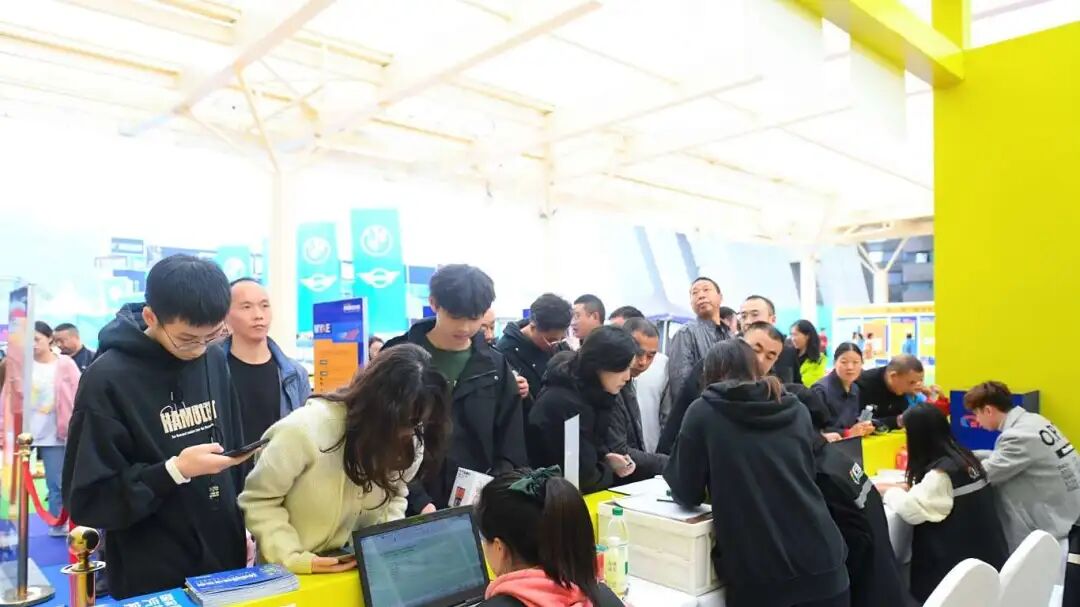 绵阳国际汽车展