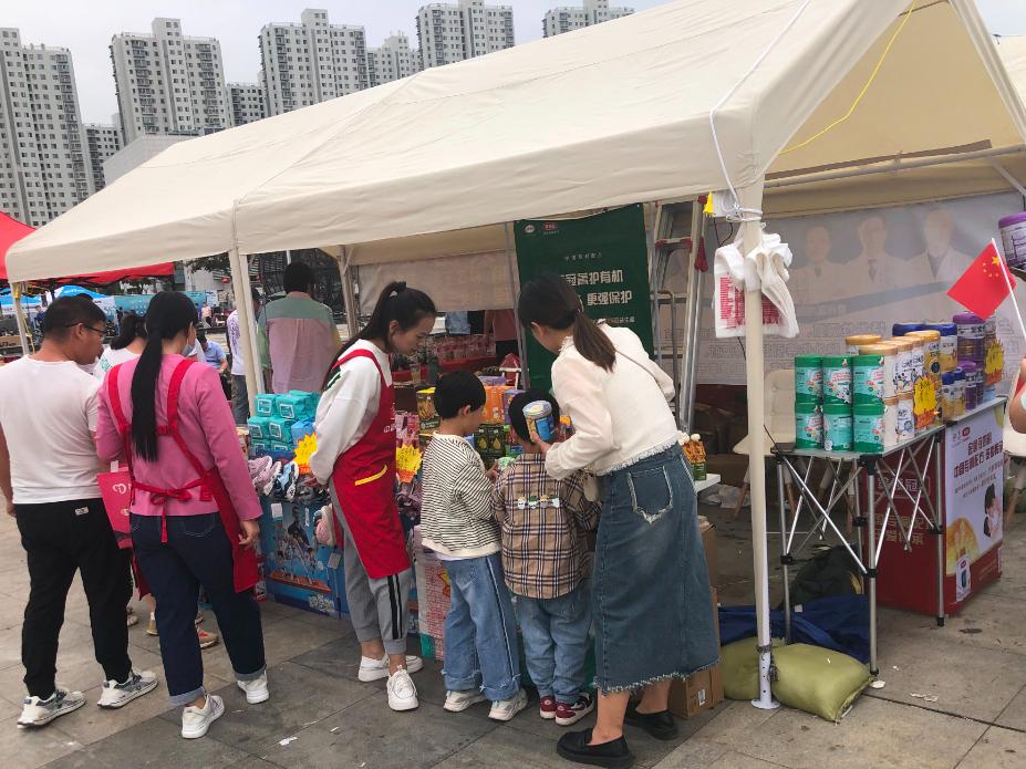 菏泽国庆惠民车展