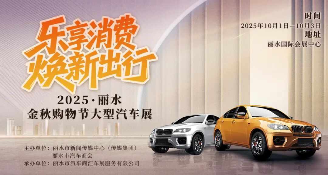 微信图片_20250922152254_201_151.jpg
