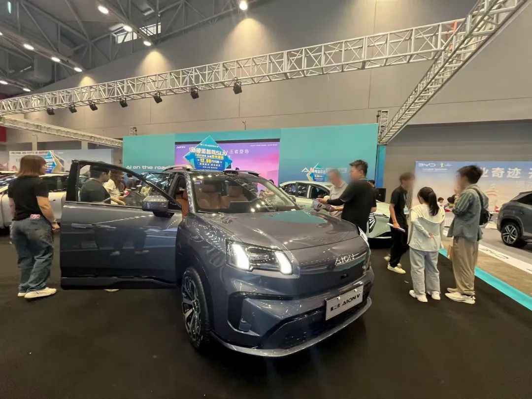 江门十一国际车展