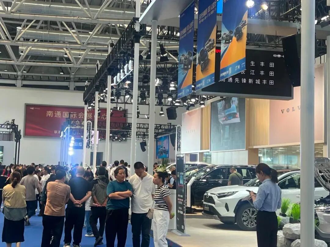 南通广电国庆车展