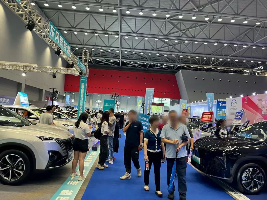 江门十一国际车展
