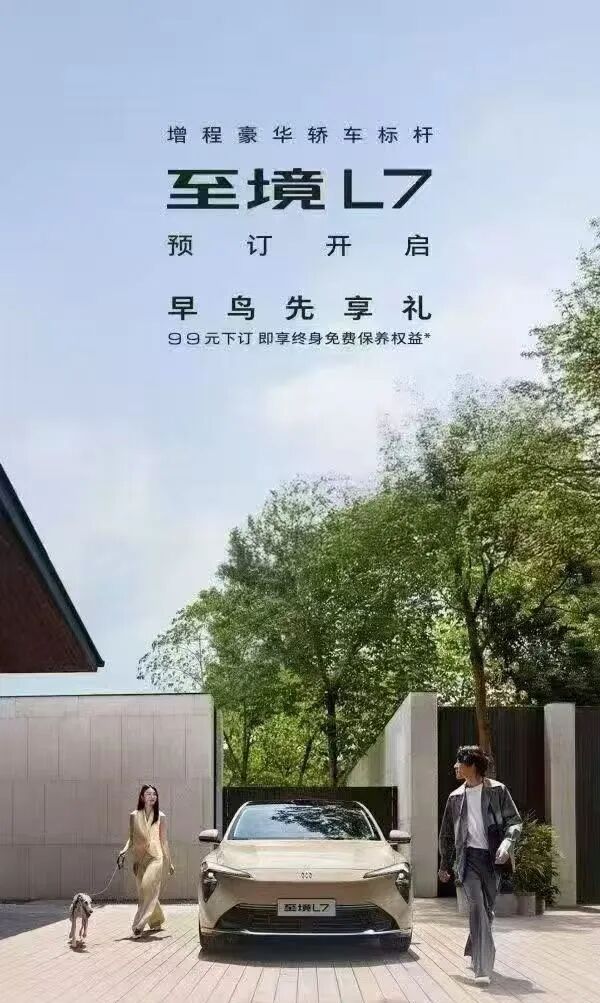 嘉峪关十一大型汽车展