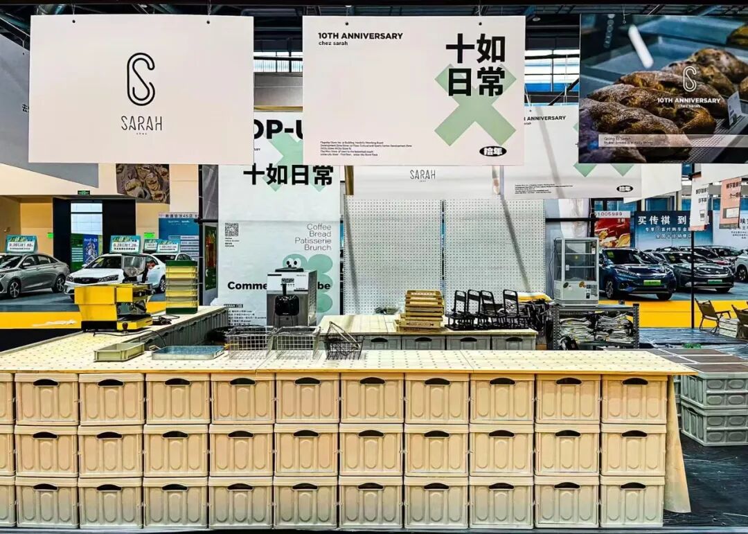 南通广电国庆车展