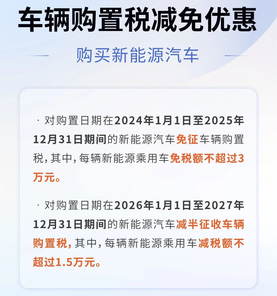 重庆汽车消费节