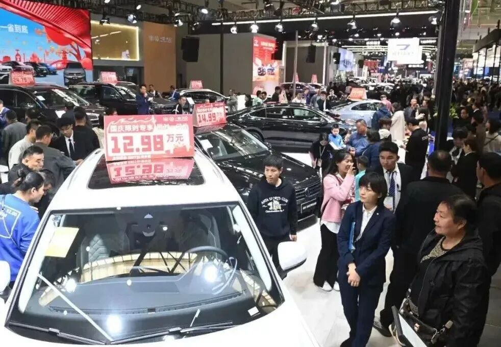 新疆十一国际车展