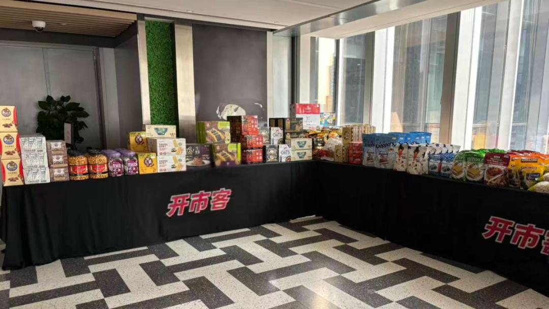 南京国际车展展位图