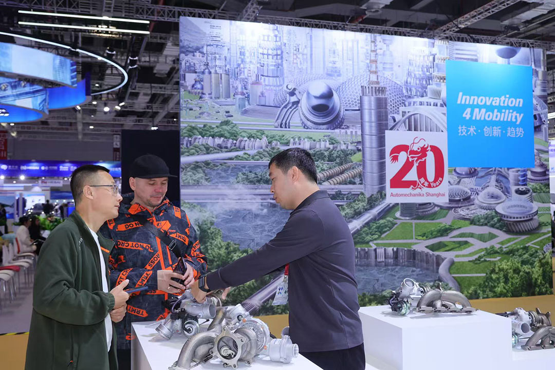 上海国际汽车零配件展