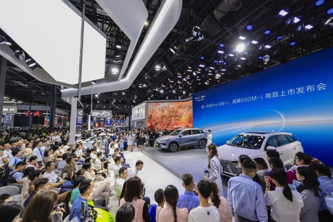 南昌国际车展