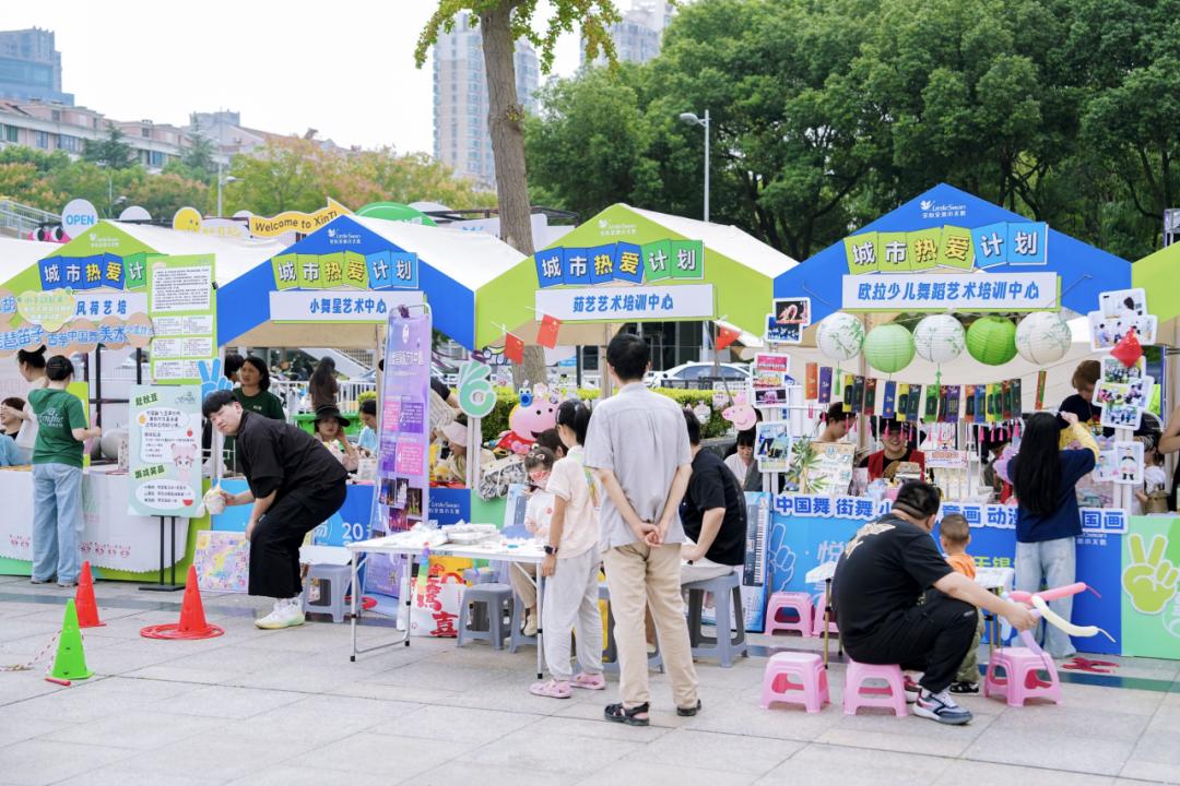 无锡十一车展