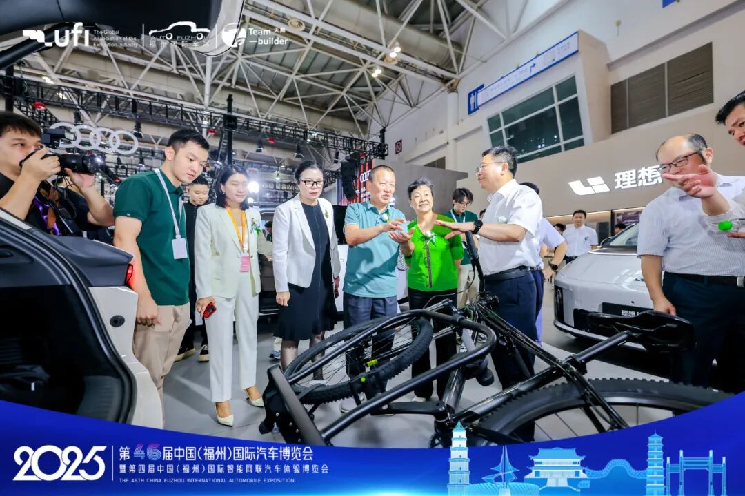 福州国际车展
