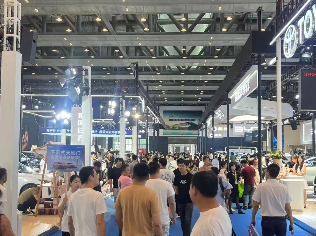 泉州国际车展