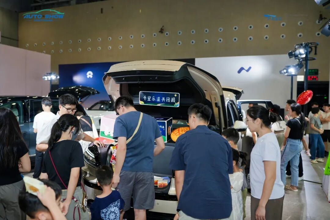 佛山秋季车展