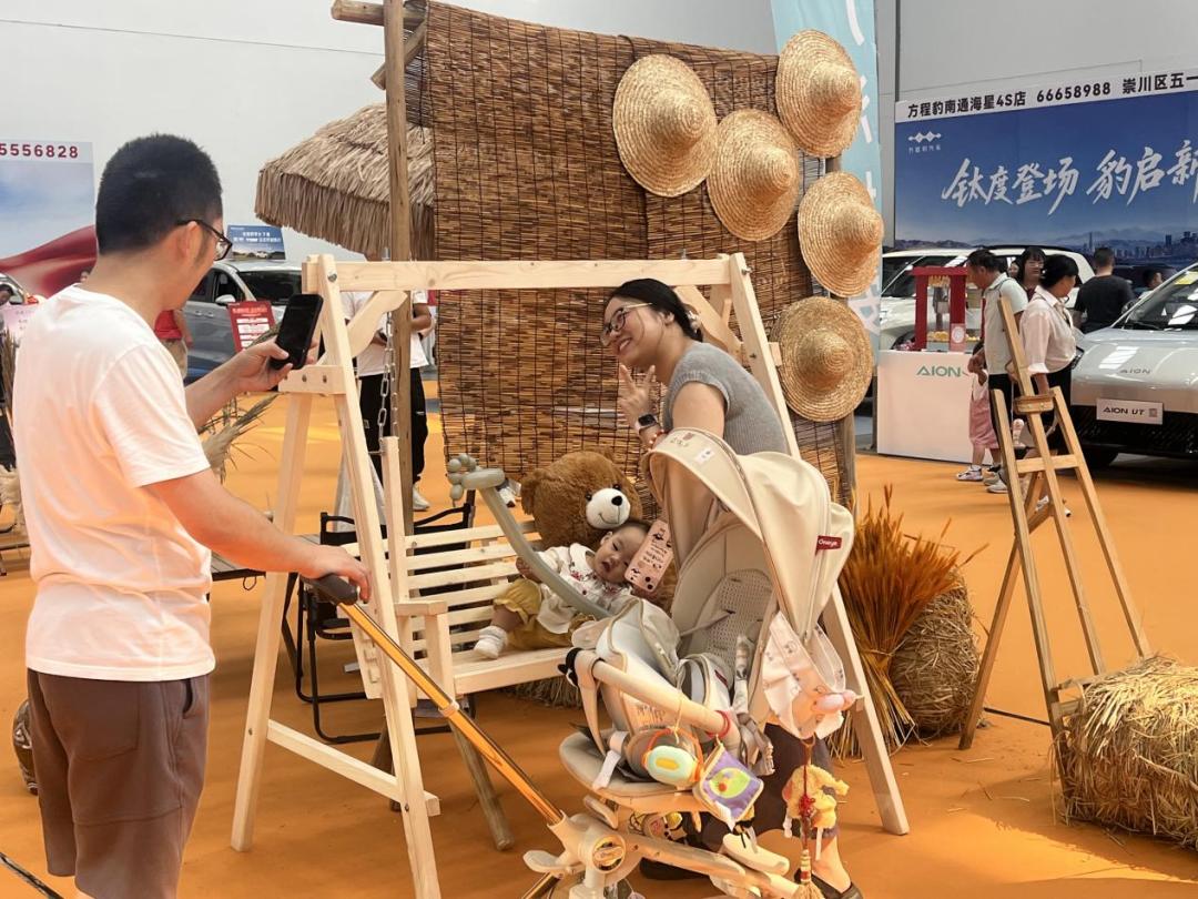 南通广电国庆车展