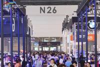 向新·向上，2025中国（天津）国际汽车展览会盛大开幕