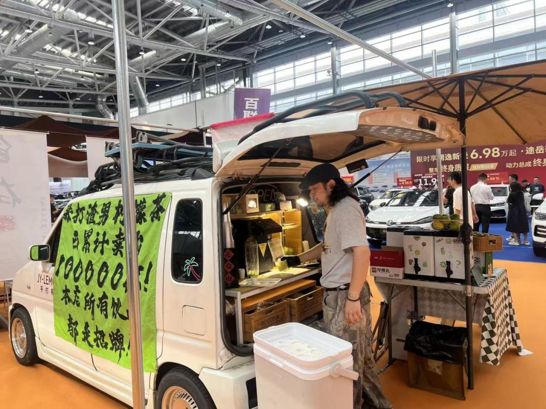 南通广电国庆车展