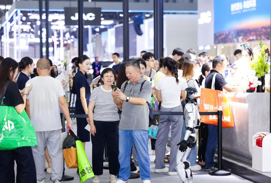 合肥国际新能源汽车展