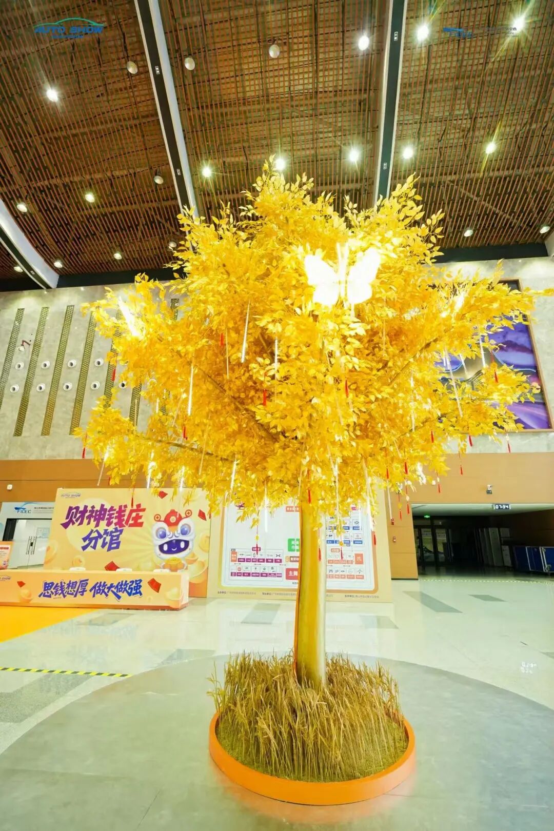 佛山秋季车展