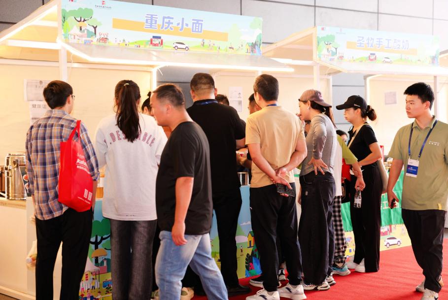 合肥国际新能源汽车展