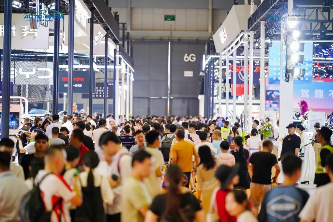 佛山秋季车展