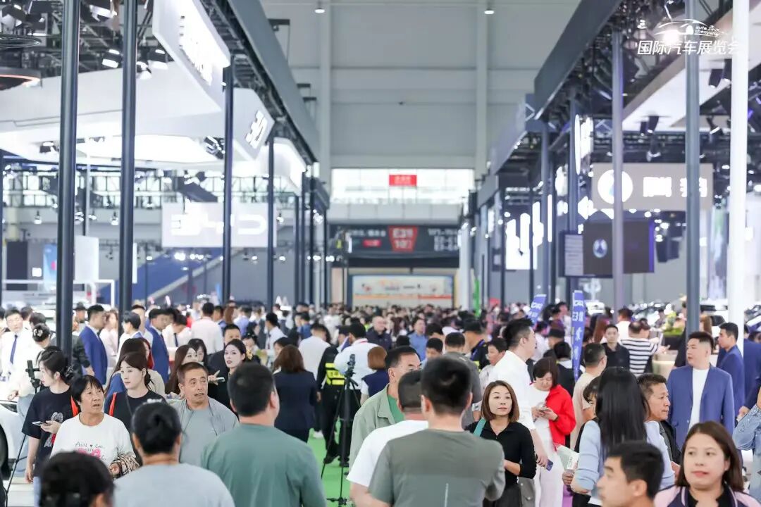 沈阳十一国际车展
