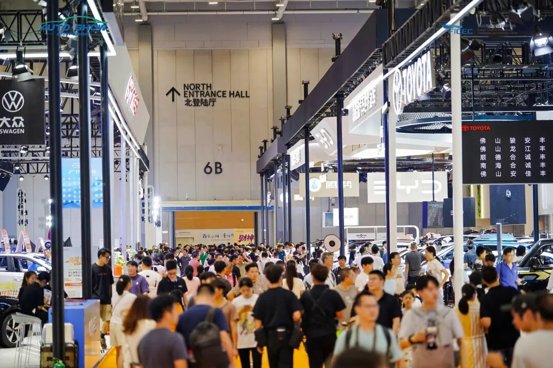 佛山秋季车展
