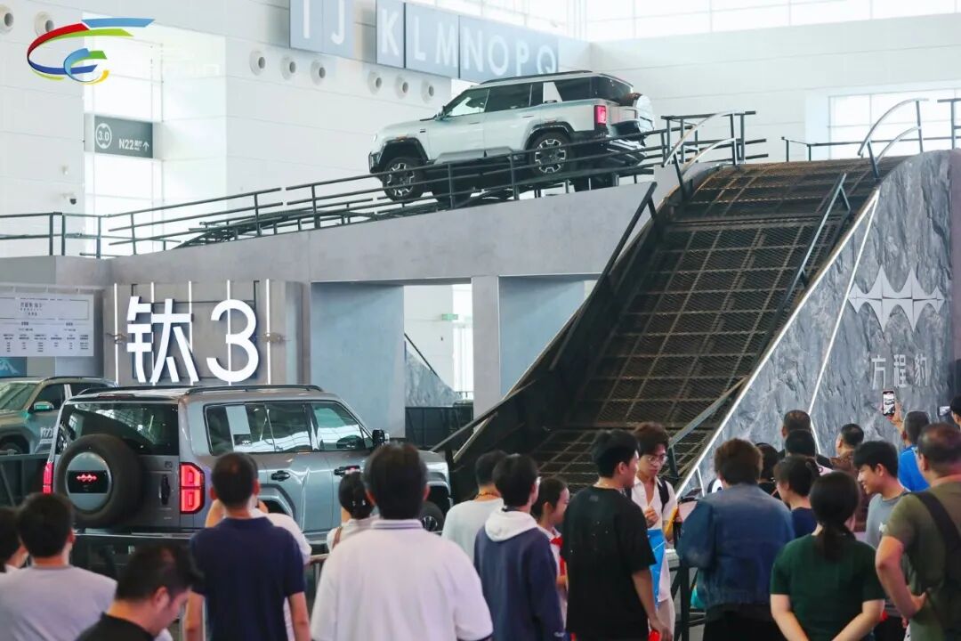 天津国际车展