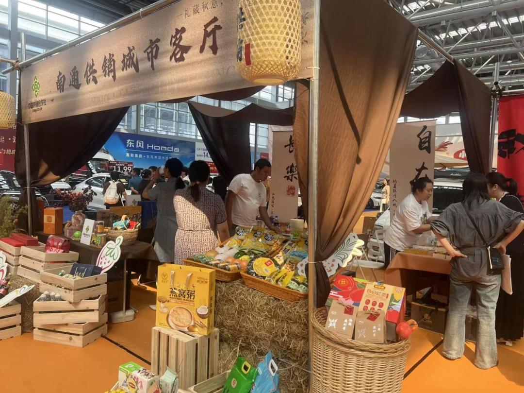 南通广电国庆车展