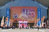 2025佛山潭洲汽车工业展览会·秋季，今日开幕！