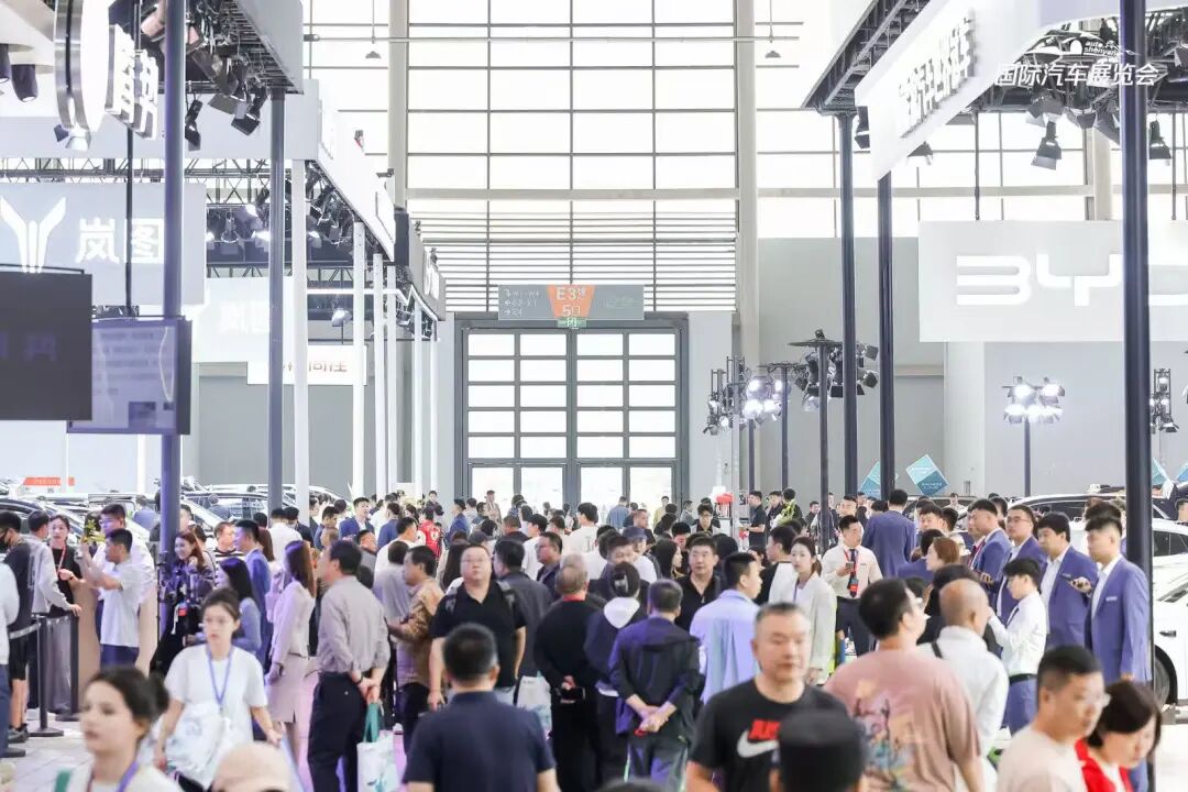 沈阳十一国际车展
