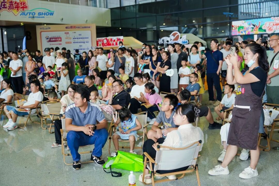 佛山秋季车展