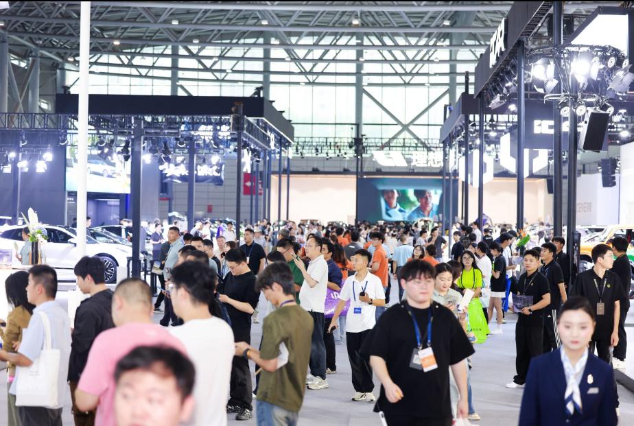 合肥国际新能源汽车展