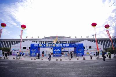 邯郸国际车展盛大启幕，现场人气爆满！