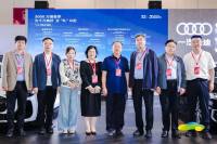 智启新程，共赴未来——2025第十届中国（菏泽）国际未来城市汽车展览会盛大启幕