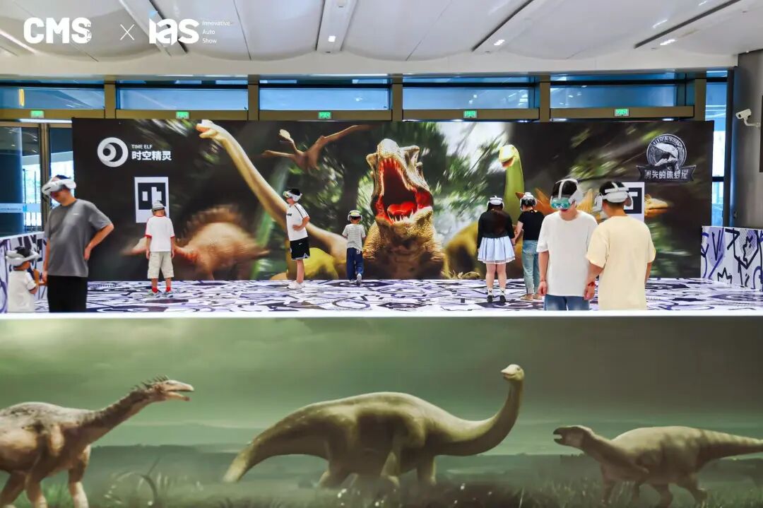 杭州湾大湾区车展