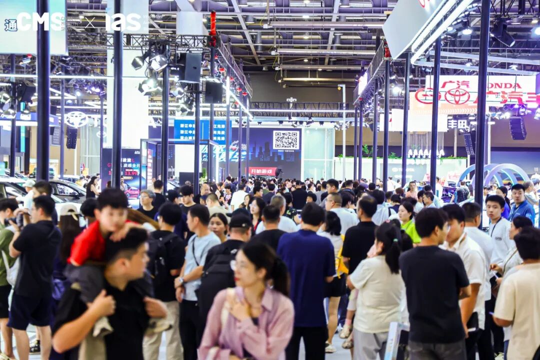 杭州湾大湾区车展